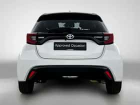 Toyota Yaris (2023) thumbnail 21