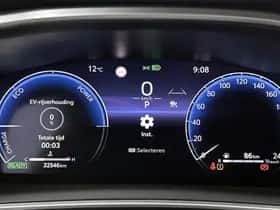 Toyota Corolla_Touring_Sports (2025) thumbnail 5