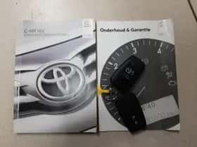 Toyota C-HR (2018) thumbnail 31