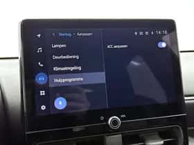 Toyota Yaris (2024) thumbnail 42