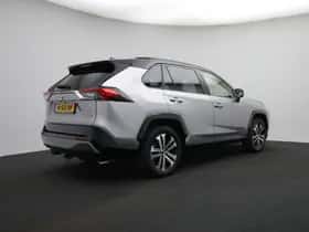 Toyota RAV4 (2020) thumbnail 2