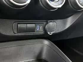 Toyota Aygo (2025) thumbnail 22