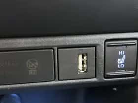 Toyota Yaris (2023) thumbnail 24