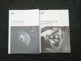 Toyota C-HR (2023) thumbnail 45