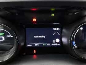 Toyota Yaris (2023) thumbnail 5
