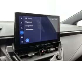 Toyota Corolla_Touring_Sports (2024) thumbnail 7