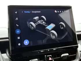 Toyota Corolla_Touring_Sports (2025) thumbnail 27