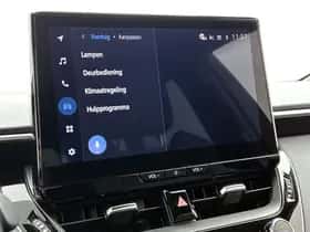 Toyota Corolla_Touring_Sports (2025) thumbnail 28
