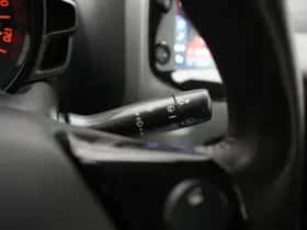Toyota Aygo (2016) thumbnail 31