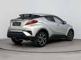 Toyota C-HR (2020) thumbnail 2