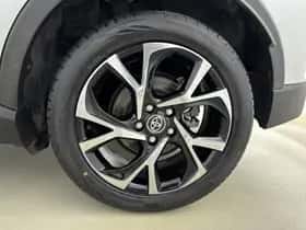 Toyota C-HR (2020) thumbnail 21