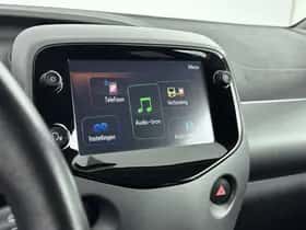 Toyota Aygo (2020) thumbnail 39