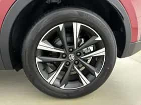 Toyota C-HR (2026) thumbnail 21