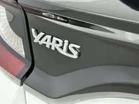 Toyota Yaris (2021) thumbnail 16