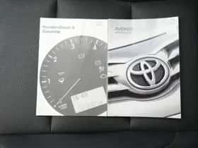 Toyota Avensis (2016) thumbnail 46