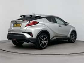 Toyota C-HR (2017) thumbnail 2