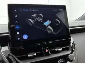 Toyota Corolla_Touring_Sports (2024) thumbnail 26
