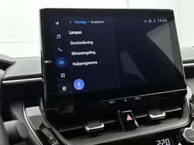 Toyota Corolla_Touring_Sports (2024) thumbnail 27