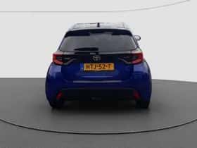 Toyota Yaris (2025) thumbnail 22