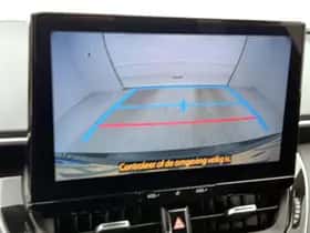 Toyota Corolla_Touring_Sports (2025) thumbnail 9