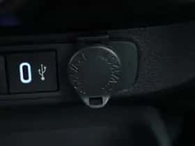 Toyota Aygo (2025) thumbnail 28
