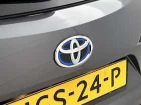 Toyota Corolla_Touring_Sports (2025) thumbnail 20