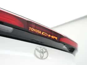 Toyota C-HR (2025) thumbnail 52