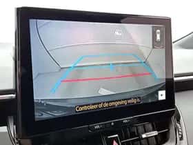 Toyota Corolla_Touring_Sports (2025) thumbnail 6