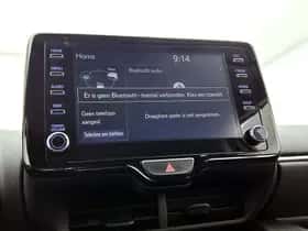 Toyota Yaris (2023) thumbnail 11