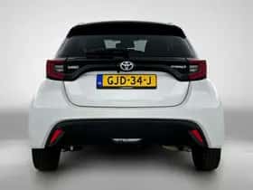 Toyota Yaris (2023) thumbnail 28