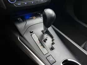 Toyota Avensis (2015) thumbnail 37