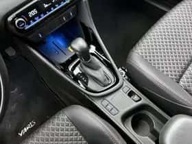 Toyota Yaris (2021) thumbnail 37