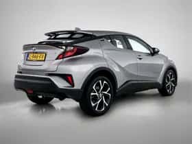 Toyota C-HR (2021) thumbnail 8