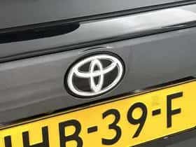 Toyota RAV4 (2025) thumbnail 19