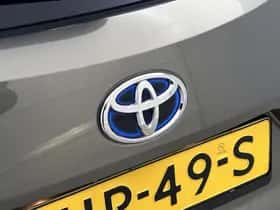 Toyota Corolla_Touring_Sports (2025) thumbnail 19