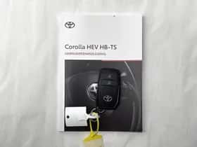 Toyota Corolla_Touring_Sports (2025) thumbnail 30