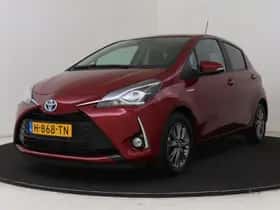 Toyota Yaris (2020)