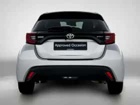Toyota Yaris (2025) thumbnail 19