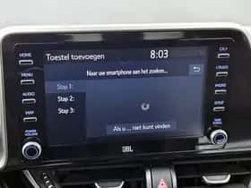 Toyota C-HR (2021) thumbnail 26