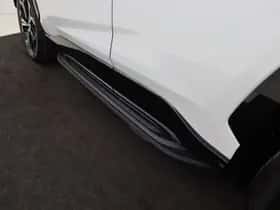 Toyota RAV4 (2025) thumbnail 37