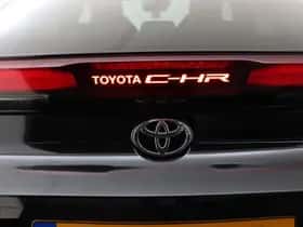 Toyota C-HR (2025) thumbnail 35
