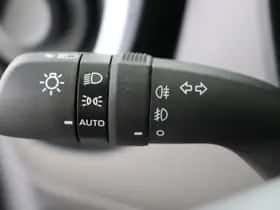 Toyota Aygo (2025) thumbnail 7