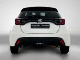 Toyota Yaris (2025) thumbnail 21