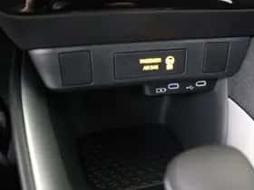 Toyota Yaris (2025) thumbnail 22