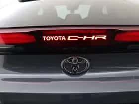Toyota C-HR (2025) thumbnail 34