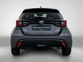 Toyota Yaris (2024) thumbnail 21