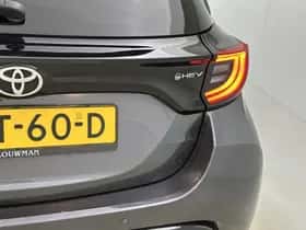 Toyota Yaris (2024) thumbnail 31