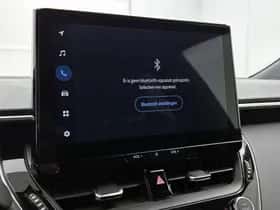 Toyota Corolla_Touring_Sports (2025) thumbnail 29