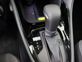 Toyota Yaris (2025) thumbnail 21