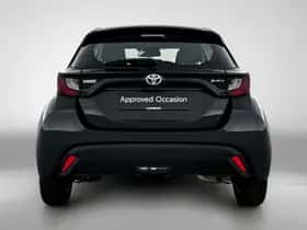 Toyota Yaris (2025) thumbnail 26